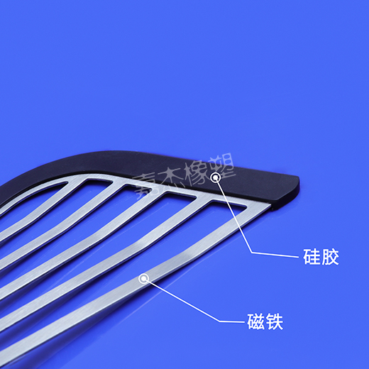 超级争霸战基础聚变因子磁铁硅胶包胶